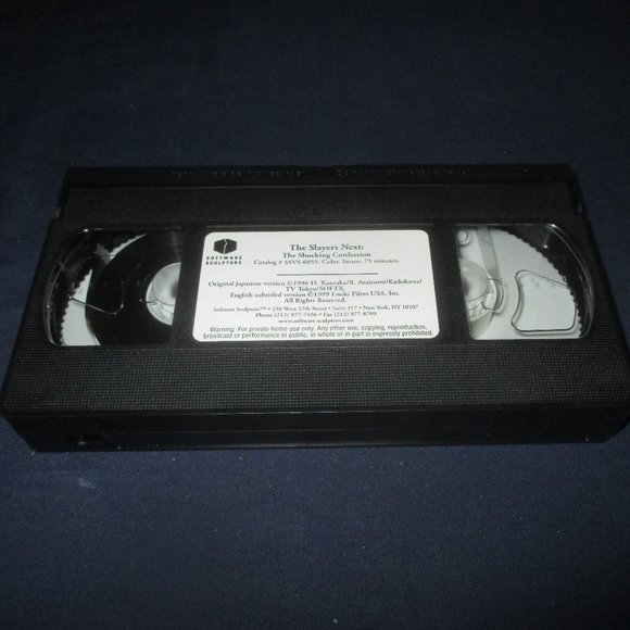 The Slayers Next Episodes 22-52 (VHS, 1999, Software Sculptors, Subtitled) - Picture 8 of 14